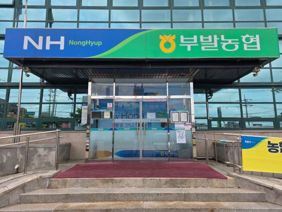 성심자동문 서비스 지역